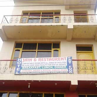 Jain Hotel, Dharamshala 3